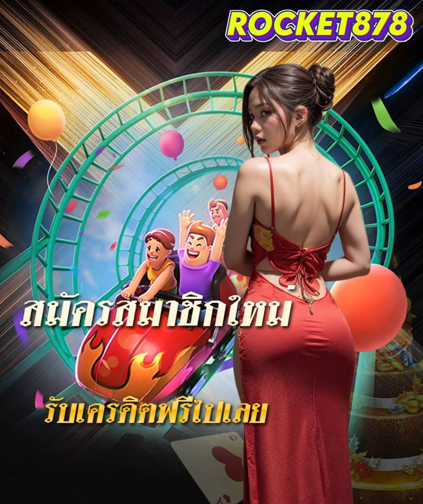 rocket878 slot